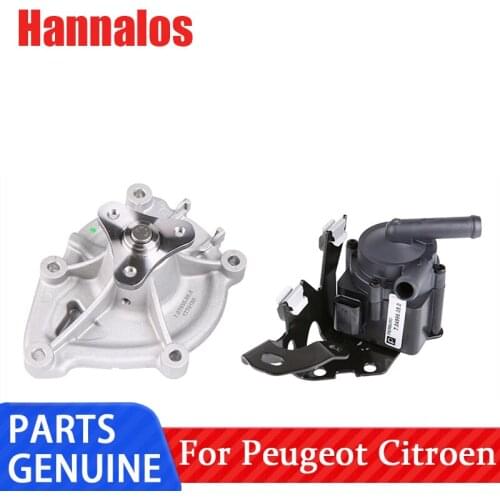 Suitable for Peugeot 408 logo 508 308S 3008 water pump C4 Sega C4L C5 water pump 1.6T original