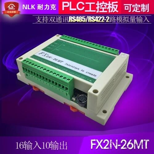 PLC Industrial control board FX2N Domestic PLC Programmable Controller PLC Controller Domestic PLC Common edition