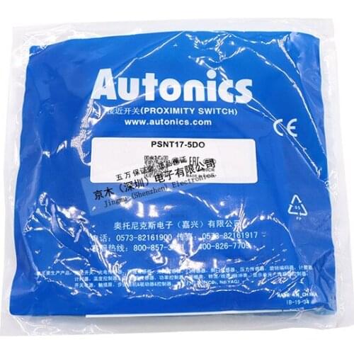 PSNT17-5DO square proximity sensor switch DC two wire 6months warranty