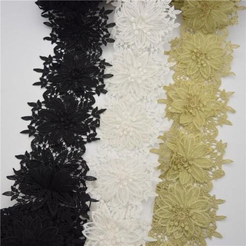 4.5yard Vintage Gold Flower net Lace Edge Trim Wedding Ribbon Applique DIY Sewing Craft 12cm wide