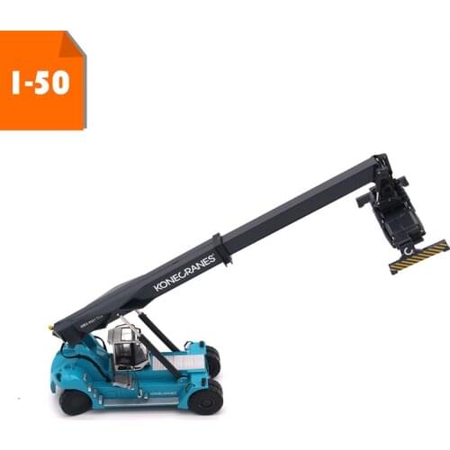 Konecranes 1/50 scale container outrigger crane construction machinery vehicle model alloy toy metal collection indoor display