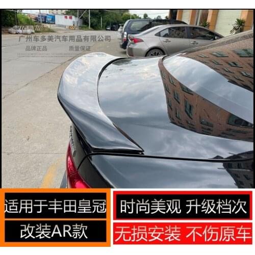 Suitable For Toyota 15-18 14 Generation Crown Horizontal Pressure Tail Fixed Wing Modified Tail