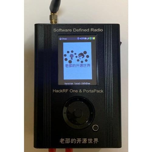 PortaPack Pro (with HackRF) designed by Shaos Gadget
