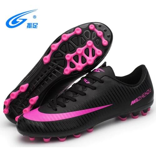 YIZHOULI Football Equipment