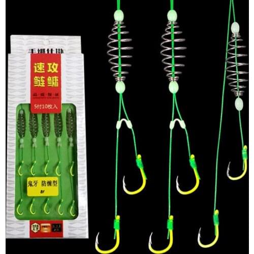 5 Pairs carbon steel luminous fishing hooks double barbed hook with PE line carp fishing anzol accessories