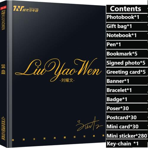 Teens In Times TNT Liu Yaowen Photobook Set Shi Dai Shao Nian Tuan Album CD Poster Bookmark Sticker Key-chain Collection Gift