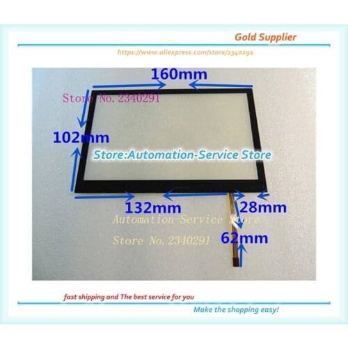 The New 160*102 Touch Screen Is Suitable For Industrial Control Learning Machine Equipment DVD Navigation Screen Touch Screen