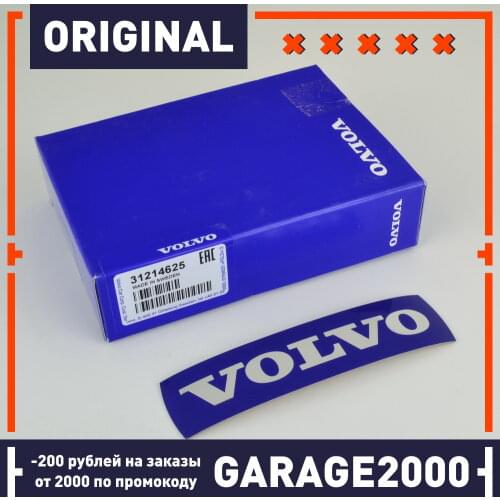Original Car Logos