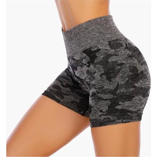 Women Yoga Shorts Camouflage Seamless Sewing Hip Lift Slim Exercise Sport Casual Elastic High Waist