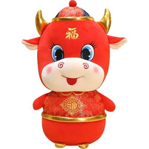 1 Pc New Year Chinese Zodiac Ox Cattle Plush Toys Cute Red Milk Cow Mascot Plush Doll Stuffed For Children Christmas Gift