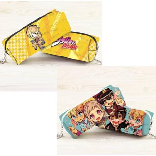 Jojos Bizarre Adventure Danganronpa Toilet-Bound Jibaku Shounen Hanako Kun Cosplay Pencil Case Stationery Box Gift