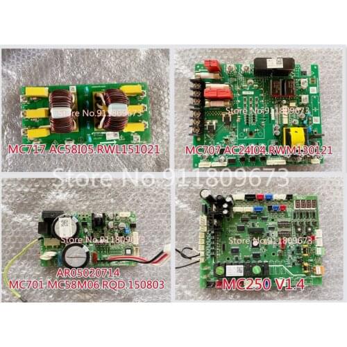 MC707|AC42I04.RWM.130121|MC701|MC58M06.RQD.150803|AR05020714|MC250 V1.4|MDS020 V1.142-M064-6101A33|MC717|AC58I05.RWL151021