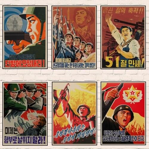 North Korea War Missle Propaganda Soviet Poster Decorative DIY Wall Sticker Art Home Bar Retro Kraft Poster Decor Wall Decor