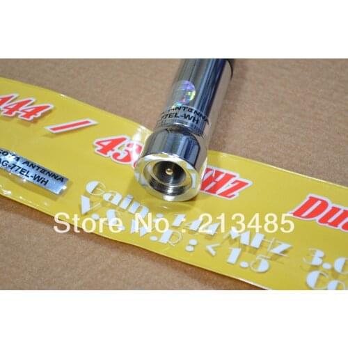 NAGOYA MAG-77EL-WH Dubal Band 144/430MHz 3.0/5.0dB PL-259 Connector Two Way Radio Mobile Antenna