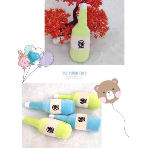 Wine Bottle Pet Toys Cartoon Sound Cute Funny Chewing Dog Toy Interesting Bite Resistant Durable Puppy Kitten Pet Supplies