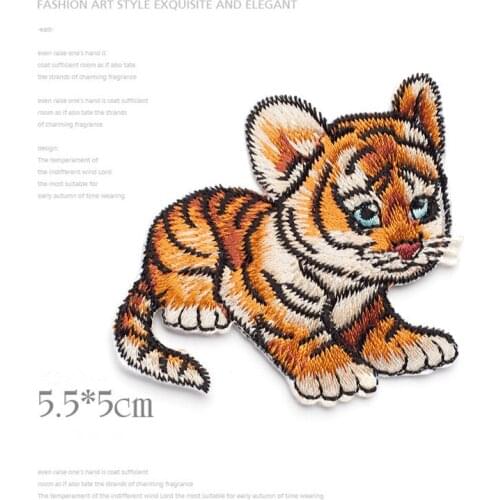 1 Piece Small Tiger Embroidery Patches Iron On Applique for Clothes DIY Accessory Cartoon Cute Fabric Sticker