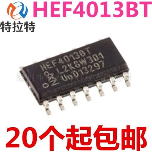 10pcs/lot HEF4013BT SOP14 HEF4013 SOP HCF4013 SMD CD4013BM new and original IC