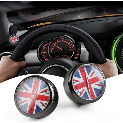 兔哈德 Car Interior Decorations