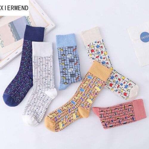 10 pieces = 5 pairs Couples Geometric Street Spring and Autumn Cute Ins Fashion Thin socks women socks