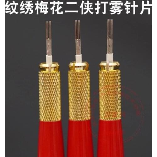 50PCS Disposable Microblade Shading 6 Needle Belt 2 Rows R3 Round Needle Eyebrows and Lips Tebori Blade Accessory Tool