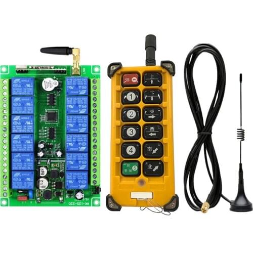 3000m Industrial DC 12V 24V 36V 48V 12CH RF Wireless Remote Control Overhead travelling crane System Receiver Suckers antenna