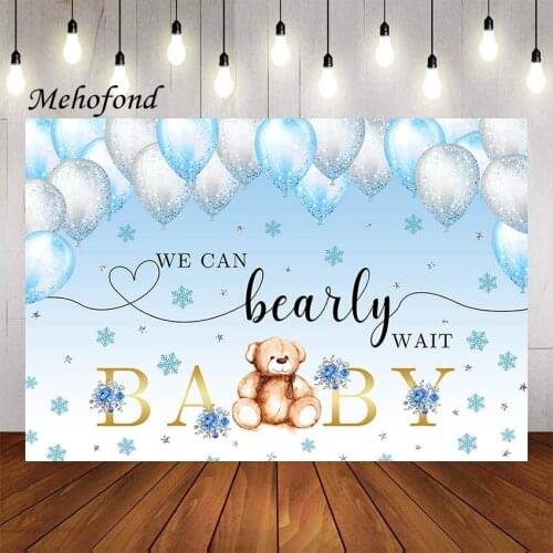 Mehofond We Can Bearly Wait Photography Background Bear Sky Blue Balloons Baby Shower Birthday Party Decor Backdrop Photo Studio