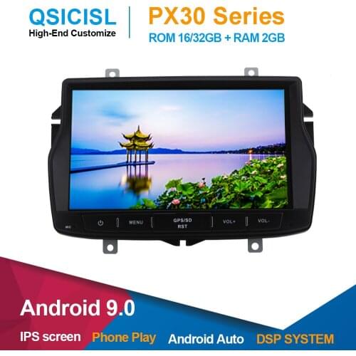 IPS display 8"Android 9.0 car dvd radio multimedia player for LADA 1 din quad core car head unit dvd radio gps navigation stereo