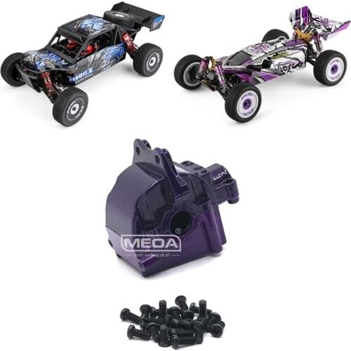 WLtoys RC Car Spare Parts 4WD 124018 124019 Upgraded Metal Purple Gearbox Differential Case Set 1/12 Accessories