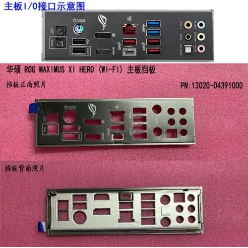 Original IO I/O Shield Back Plate BackPlate BackPlates Blende Bracket For ASUS ROG MAXIMUS XI HERO (WI-FI) M11H