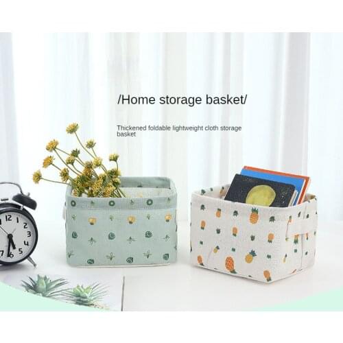 Nordic fabric storage basket household desktop cosmetics foldable storage box storage box drawer organizer