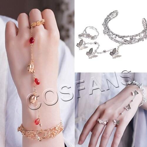 1pcs Retro Chinese Style Tian Guan Ci Fu Hua Cheng Small Bell Butterfly Bracelet Ring Cosplay Prop Decor for Women Girl Gift