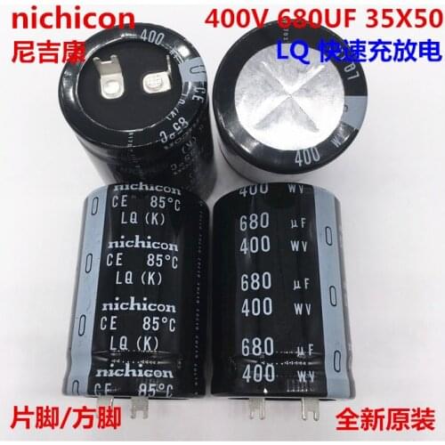 2PCS/10PCS 680uf 400v Nichicon LQ 35x50mm 400V680uF Snap-in PSU Capacitor