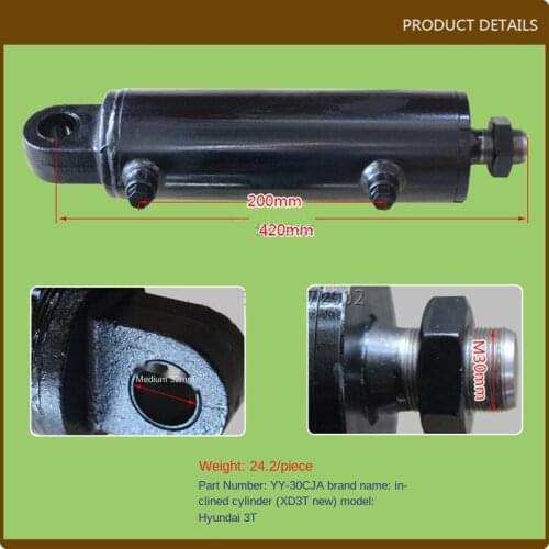 For Forklift Accessories Hydraulic Tilting Cylinder Tilting Cylinder Assembly (XD3T)-Hyundai 3T New High Quality Accessories