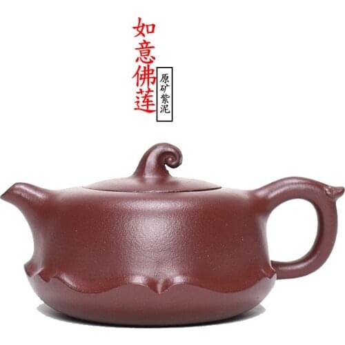 Sand teapot manufacturer wholesale famous peng-fei dai pure manual undressed ore purple clay ruyi Buddha lotus POTS