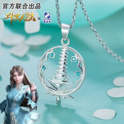 [The Land Of Warriors]Douluo Continent Anime Ning Rongrong Necklace 925 Sterling Silver Tower Dou Luo Da Lu Action figure Gift