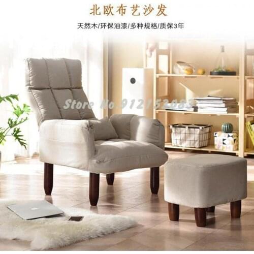Lazy bedroom sofa room computer single leisure dormitory lazy chair small apartment balcony folding back recliner