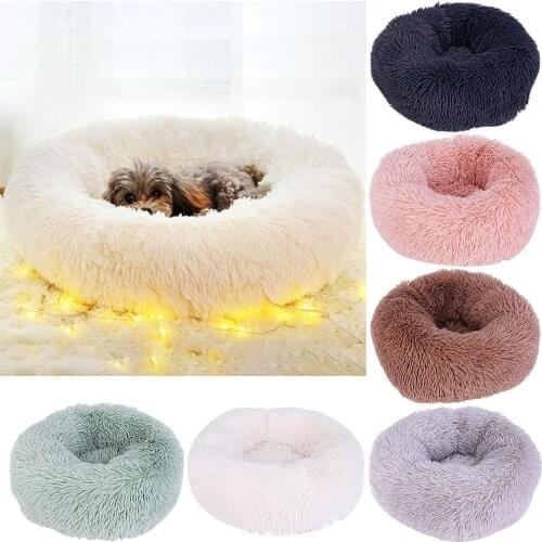 PP Cotton Pet Cats Dog Soft Warm Plush Kennel Puppy House Round Sleeping Bed Mat Cushion Winter warm soft Dog bed New cama perro