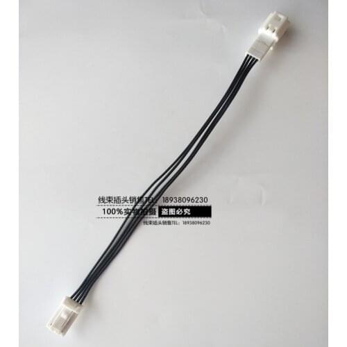 1pc for Nissan original new x-trail Qashqai Teana AUX 4PIN Vitra Bluetooth microphone plug connector