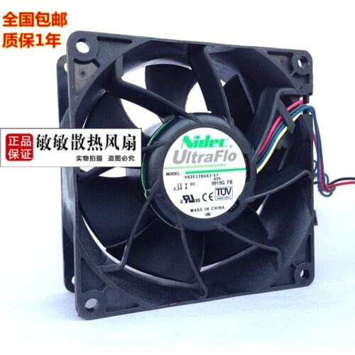 Free Delivery. 9238 12 v 3.24A V92E12BUA7-57 9cm big air volume server booster fan violence