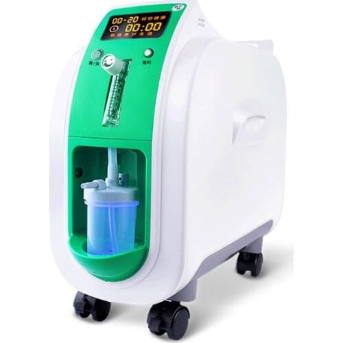 Home Oxygen Generator High Concentration Negative Ion Oxygen Generator Machine Elderly Pregnant Oxygen Inhalation Machine 220V