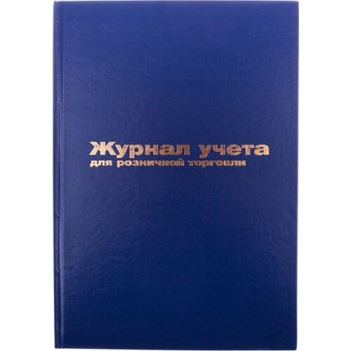 OfficeSpace Notepads