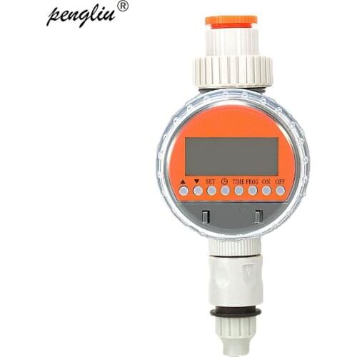Pengliu Watering Timers