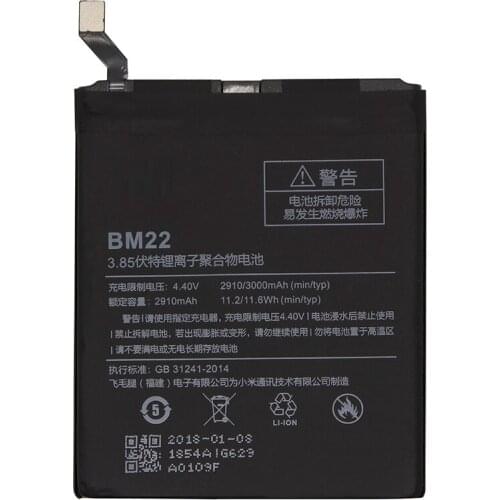Battery BM22 for xiaomi mi5 xiaomi M5 Original Replacement Battery 3000mAh