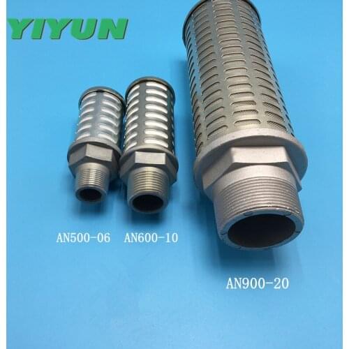 YIYUN big flow muffler AN500-06 AN500-F06 AN500-N06 AN600-10 AN600-F10 AN600-N10 AN series