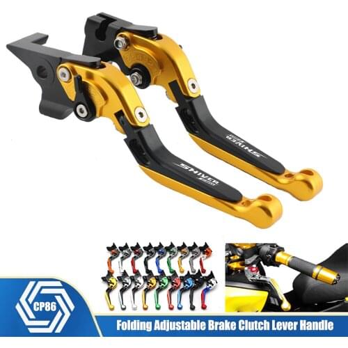 For Aprilia SHIVER 750/ GT 2007-2016 2009 2010 2011 2012 2013 2014 2015 Motorcycle Folding Handle Adjustable Brake Clutch Lever