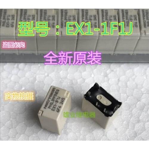 EX1-1F1J 5PIN PHILIPPIN ES car Relay