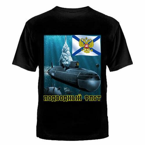 LENGDANU Goods For Tourism
