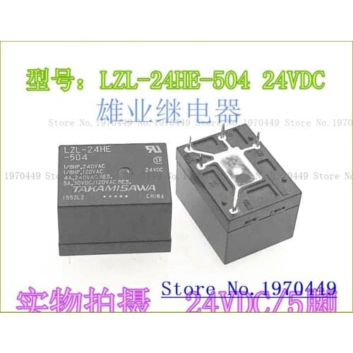 LZL-24HE-504 24VDC 5