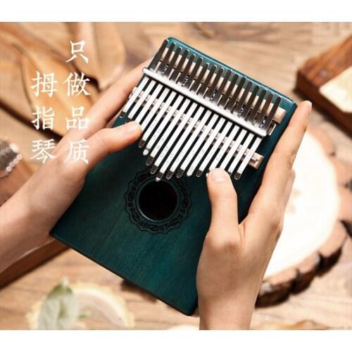 17 Keys Kalimba Thumb Piano High Quality Wood Mahogany Body Musical Instruments With Learning Book Tuning Hammer Kalimba Piano