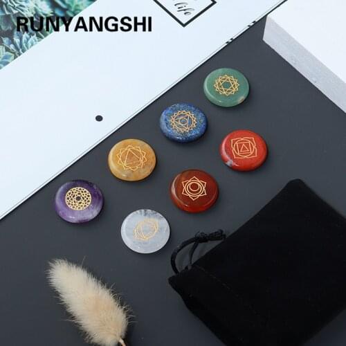 Dropshipping 7pc/set Natural crystal Seven colors chakra stone crystal quartz healing Yoga aura